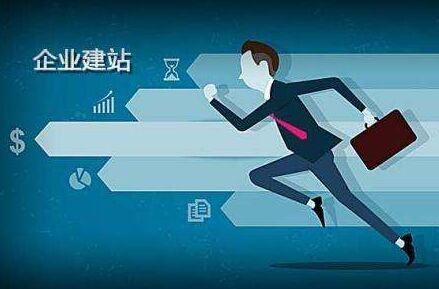 亚太地区球队在国际赛事中遥遥领先